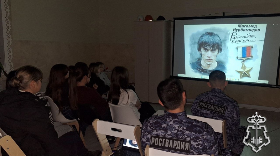 9 декабря — День Героев Отечества