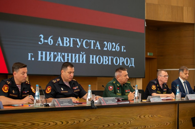 Начальник ФГКУ «УВО войск национальной гвардии по ЛНР» принял участие во Всероссийском совещании-семинаре в Нижнем Новгороде