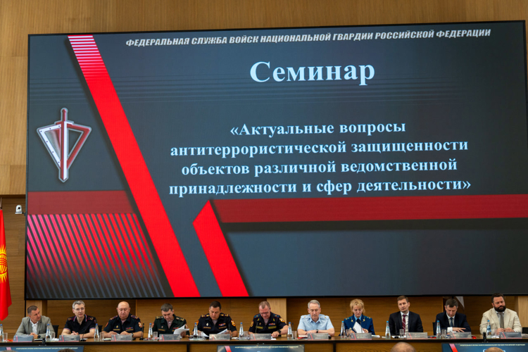 Начальник ФГКУ «УВО войск национальной гвардии по ЛНР» принял участие во Всероссийском совещании-семинаре в Нижнем Новгороде